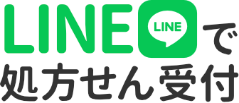 LINEŏt