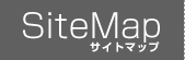 SiteMap �T�C�g�}�b�v